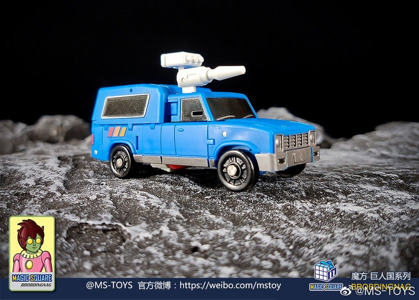 Image Of Magic Square MS B09Y Blue Trailblazer  (9 of 11)